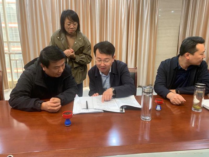 罗山程序开发